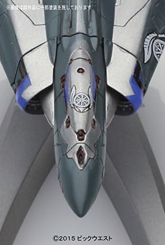 メカコレクション マクロスシリーズ マクロスデルタ Sv-262Ba ドラケンIII ファイターモード(テオ・ユッシラ機/ザオ・ユッシラ機) プラモデル