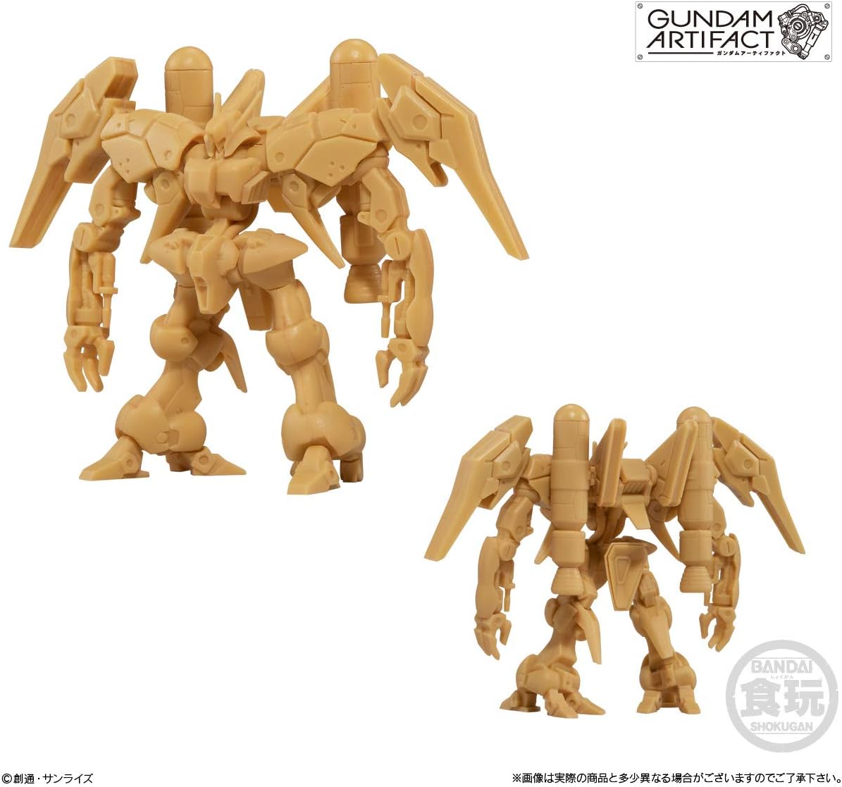 Gundam Artifact (Box) 10 Pieces, Candy Toy, Gum (Gundam Series)