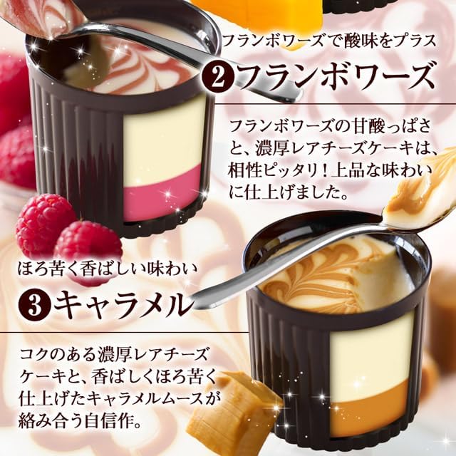 Kobe Frantz Afternoon in Harbor Town, Kobe, Gift, Sweets, Assortment, Confectionery, Gift, Present, Popular, Year-End Gift