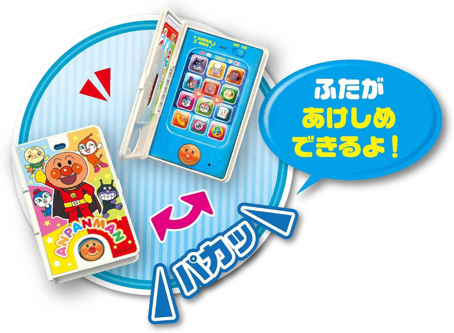 JOYPALETTE Anpanman Notebook-type Smartphone For Ages 3 and Up