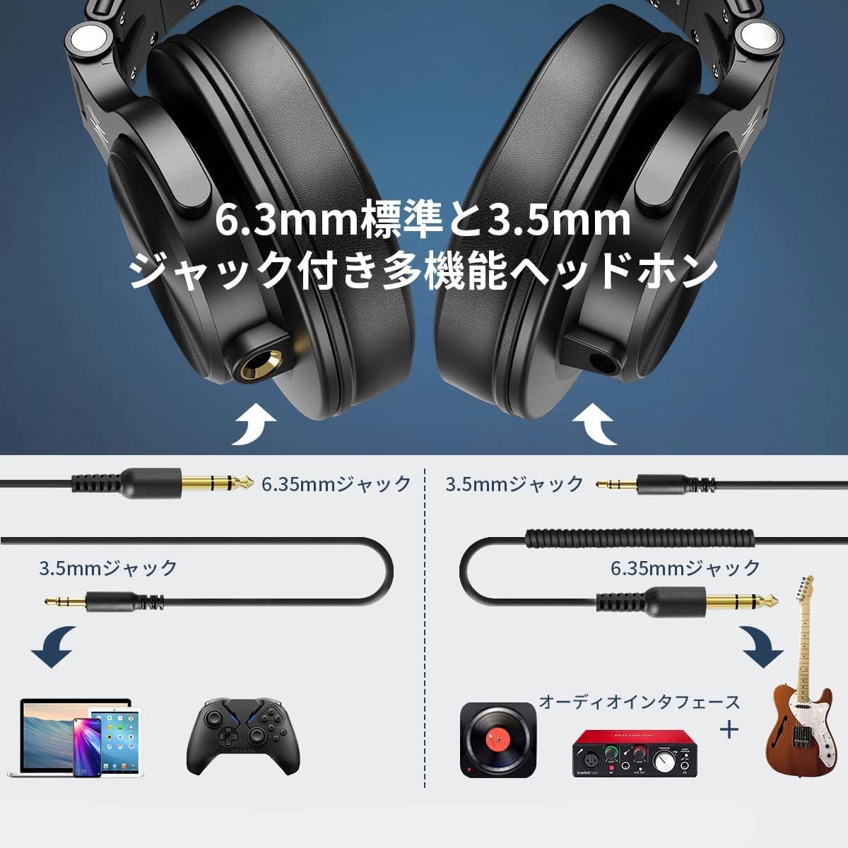 OneOdio A71 Headphones Wired 50mm Driver Monitor Headphones Over-Ear 6.35 & 3.5mm Jack Closed-Back for Instrument Practice Mixing Music Movie Watching Mobile Phone PC MP3/4
