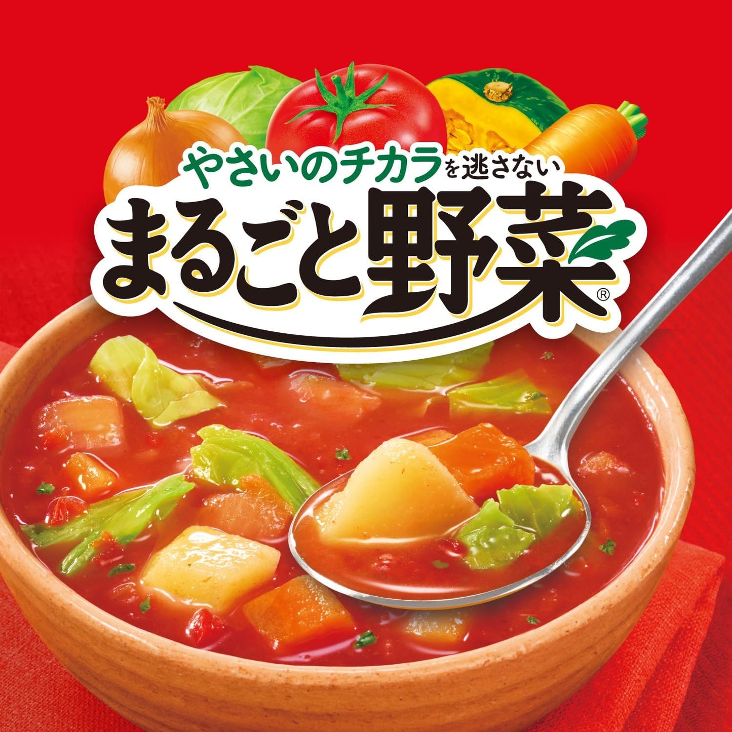 Whole Vegetables, Thoroughly Stewed Pot-au-feu, 200g (7.1 oz) × 6