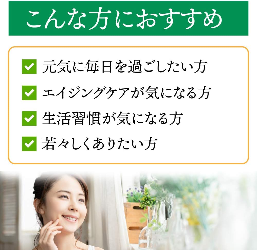 Lipsa C-108 High Purity Royal Jelly, 90 Capsules, Supplement, 6.0% or Higher, For Health, Beauty, Diet, Life Habits, Veggies, Made in Japan