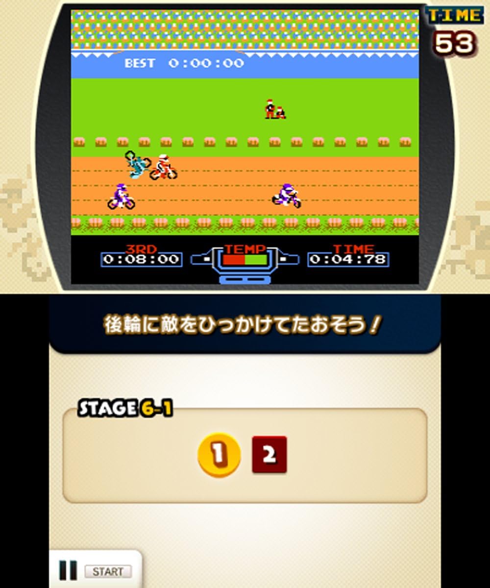 NES Famicon Remix Best Choice Japan Import Nintendo 3DS [Japanese Language] [Region Locked / Not Compatible with North American Nintendo 3ds] [Japan]