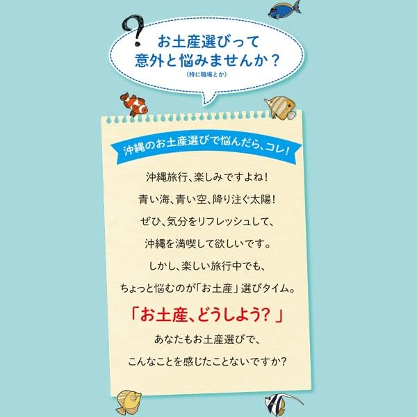 Kuba Kasaya Mint Tablet, Refreshing Candy, Okinawa Prefecture NEXT Excellent Local Product, Okinawa Souvenir, Novelty, Okinawa Limited, OKINAWA Mint Can (Wave)