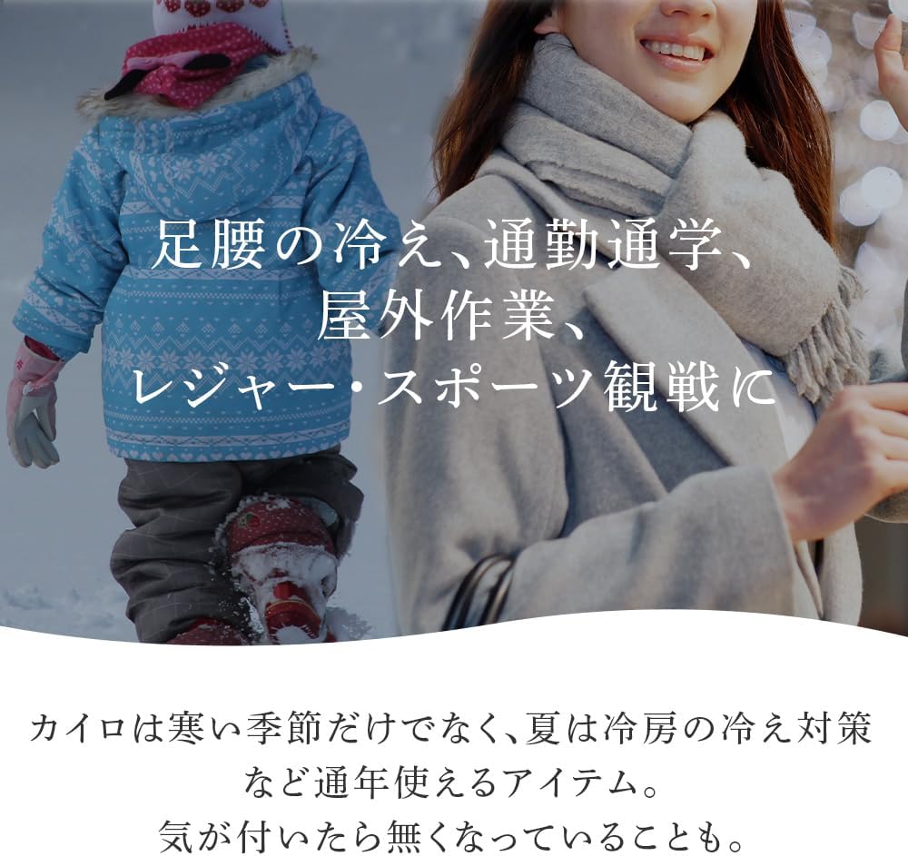 Iris Ohyama Warm Family Design Cairo Non-Stick Regular Set of 10 Checkered