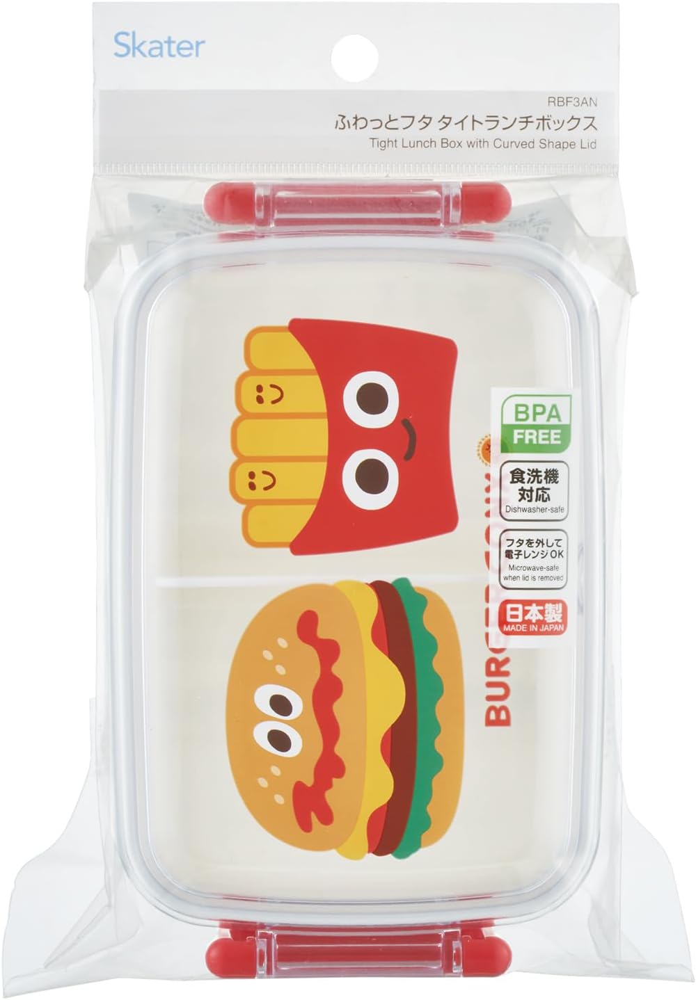 Skater RBF3AN-A Children's Bento Box, 15.2 fl oz (450 ml), Fluffy Dome-Shaped Lid, 1 Tier, Made in Japan, Burger Conx, Hello Boys, Girls,