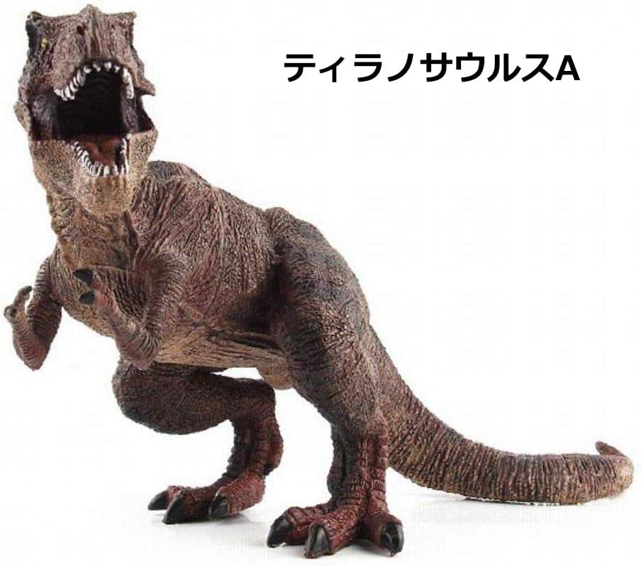 Rurumi Realistic Dinosaur Model, 11.8 inches (30 cm), Large Figure, Powerful Carnivore, PVC (Tyrannosaurus)