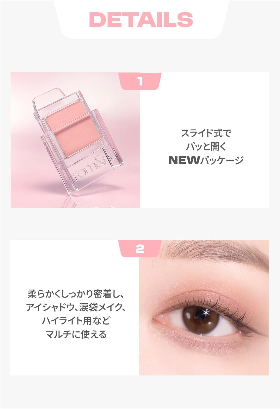 rom&nd SLIDE IN SINGLE Slide-In Single Eye Shadow, Powder, Glitter, Pearl, Glitter, Matte, Shimmer Transparent, Solid Color, Teardrop Bag Makeup, Glitter, Highlight, Cheek Eyeliner (G03 Bunny Chat)