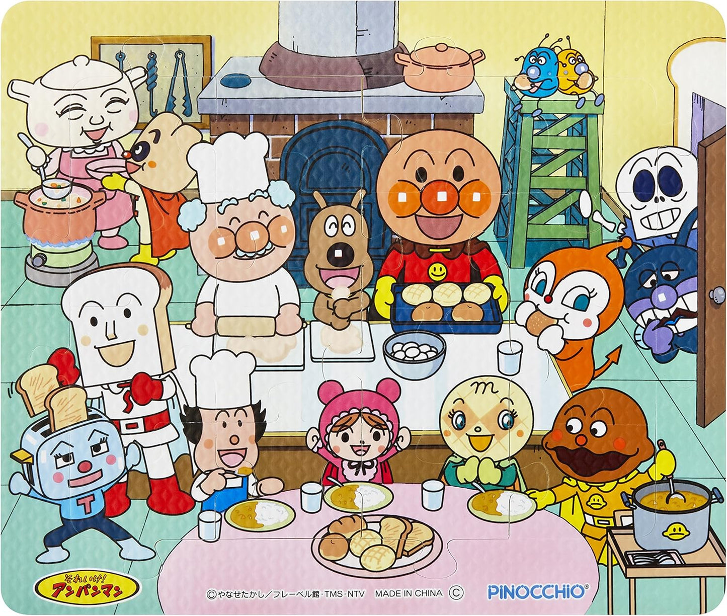 Soft puzzles to play in Anpanman Bathing
