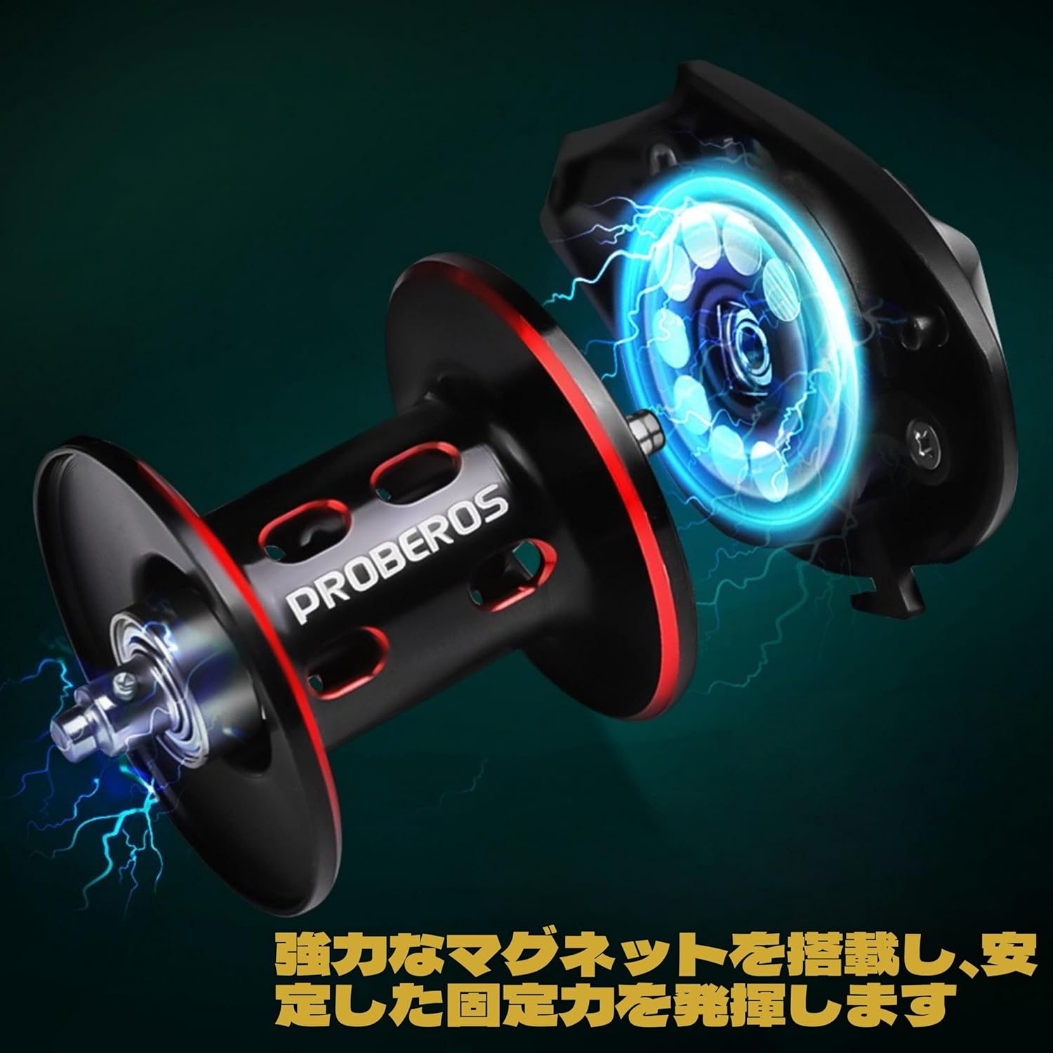 ベイトリール 右ハンドル 左ハンドル フィッシング リール 両軸リール エクストラハイギア（XG） 7.2：1 ドラグ力8KG ベイトキャスティングリール 軽量 釣り 釣り具 釣り用品 [並行輸入品]