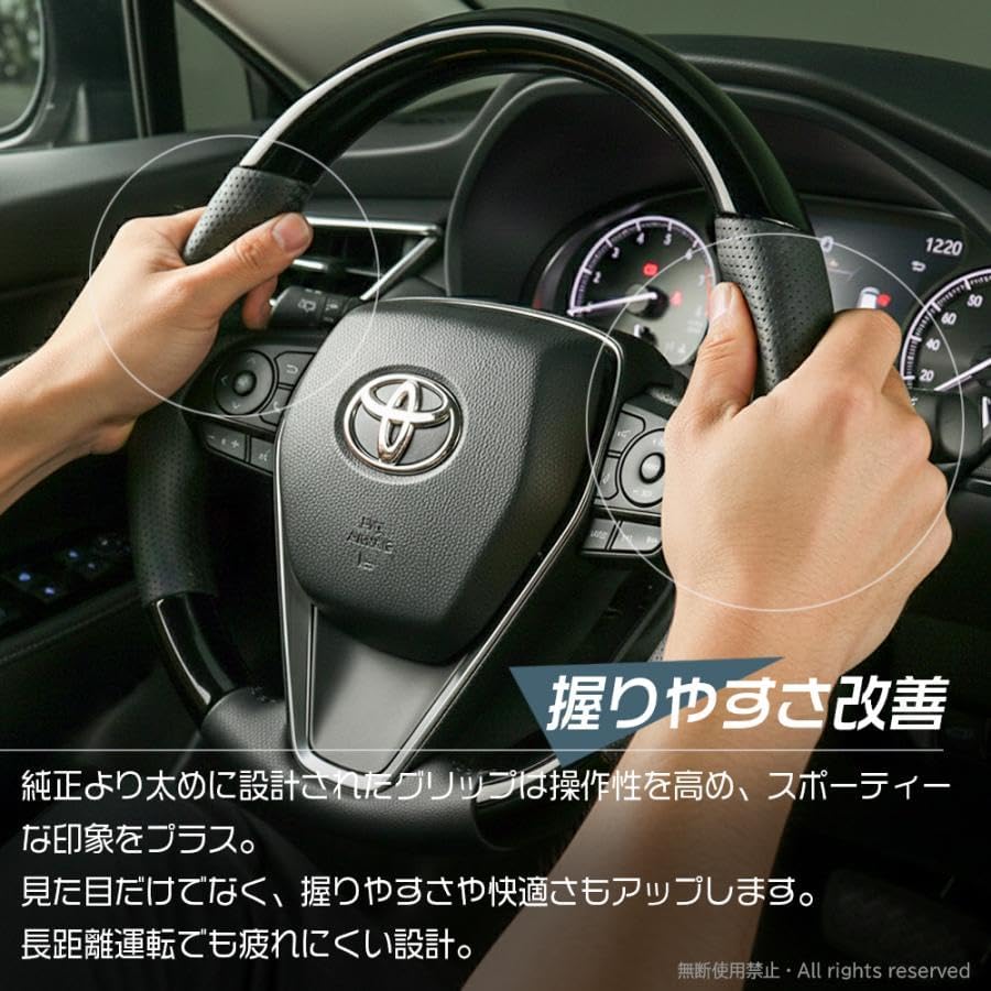 Genuine replacement steering Alphard/Vellfire ALPHARD/VELLFIRE 30 series Land Cruiser Prado 150 series late crown 210 series gun grip type handle custom parts (carbon style)