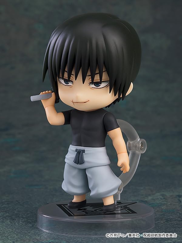 Nendoroid Jinji Fushikuro, Non-scale, Plastic, Pre-painted Action Figure