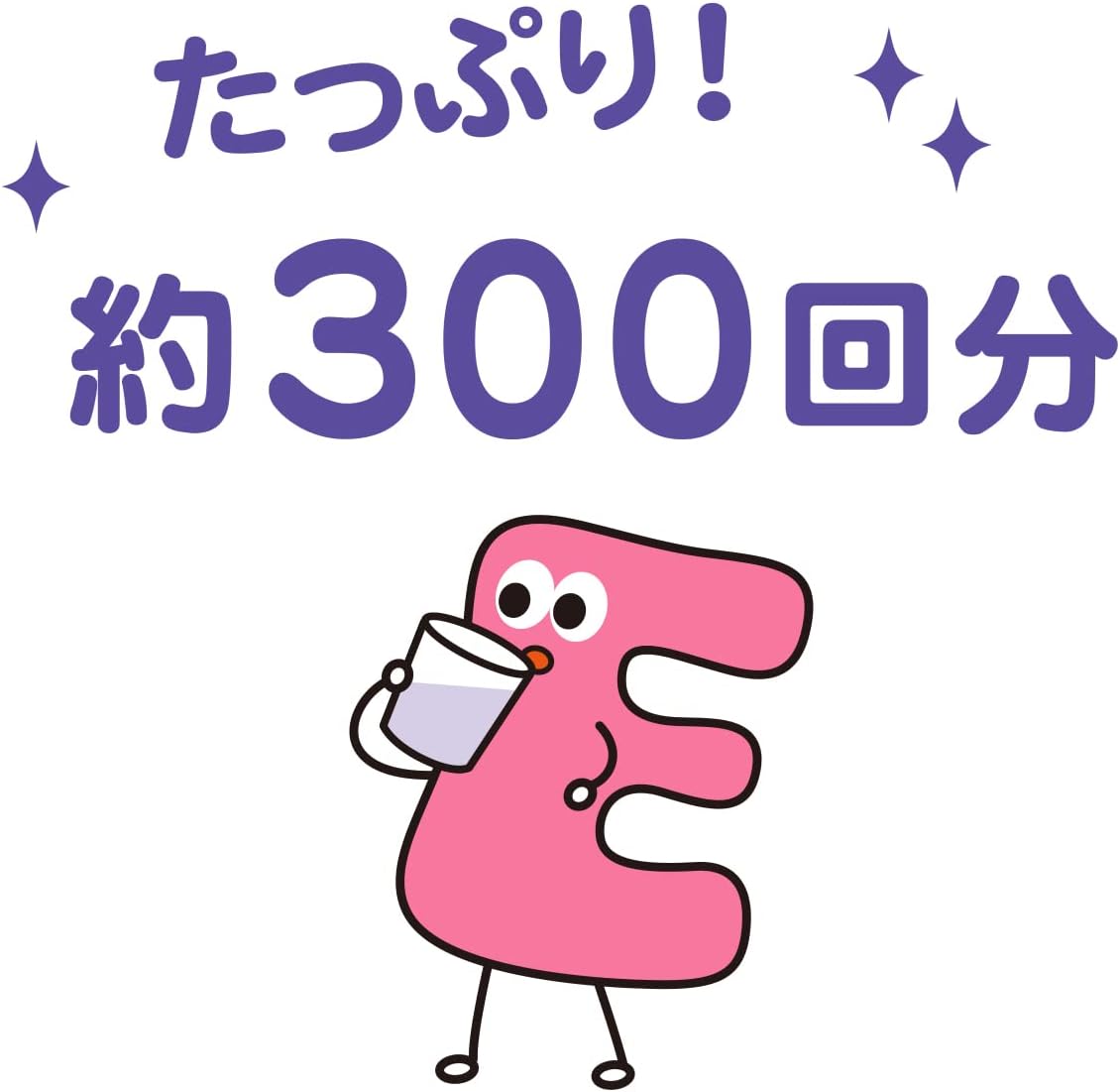 【第3類医薬品】アズレンEうがい薬 120mL