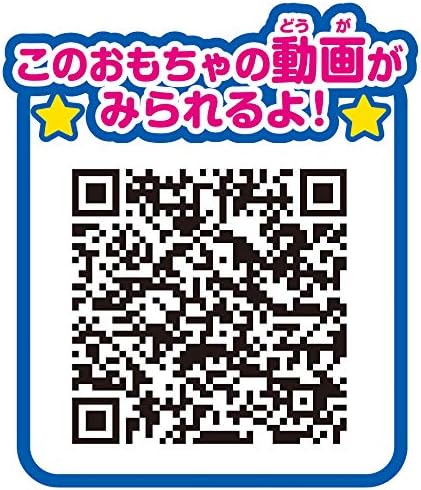 Sega Toys Anpanman First Time Corolon Animal Park