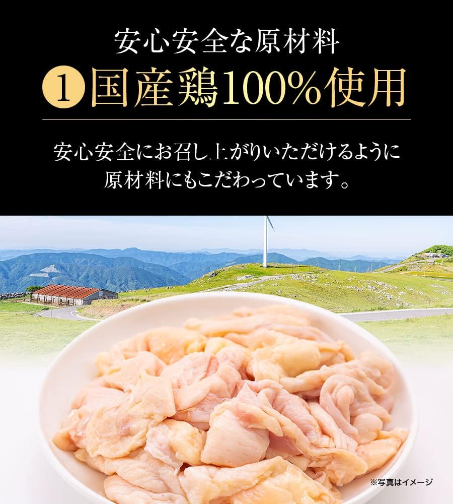 Hakata Mentai Chicken Skin, 1.4 oz (40 g), Hakata Specialty Snacks, Fukusaya, Spicy Mentai, Fukuoka, Souvenir, Gift, Father's Day, Middle Moto, Year's Day, Fukusaya (Set of 2)