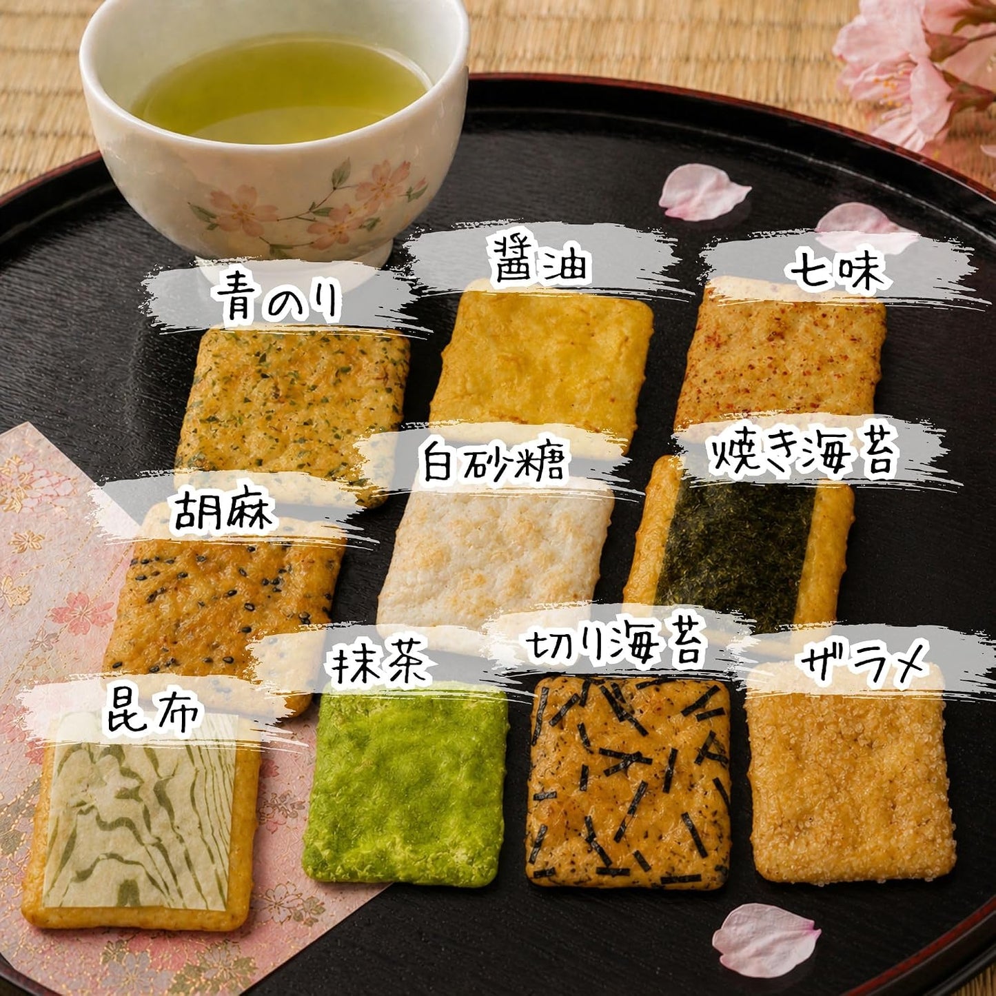 Soka Senbei Gift Set: 12-Shou Corner Mochi, 10 Varieties, 36 Pieces, Assorted, Domestically Produced, Glutinous Rice Used, Japanese Pattern, Comes in a Decorative Box
