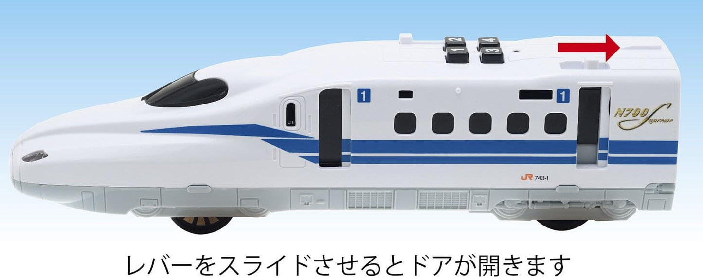 Toyco N700S Sound Train Bullet Train for Ages 3 and Up