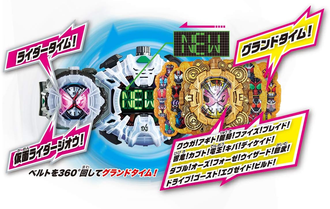 Kamen Rider Zi-O DX Grand Zi-O Ride Watch