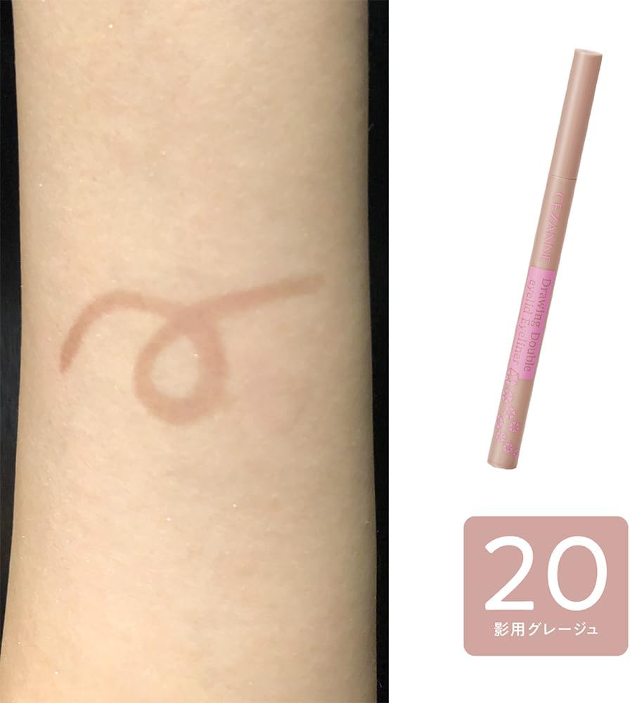 Cezanne Draw Double Eyeliner 20 Gurege for Shadows, 0.6 ml, Highlight Duplicate, Liquid Eyeliner