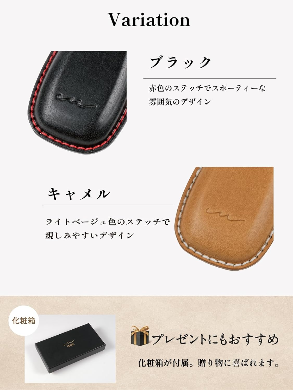 [Usable] Toyota Harrier 60 Series Noah 80 Series Voxy 80 Series Esquire Alphard 30 Series Vellfire 30 Series Sienta 170 Series Prius α Camry 50 Series Crown 210 Series Key Case Key Cover Key Holder