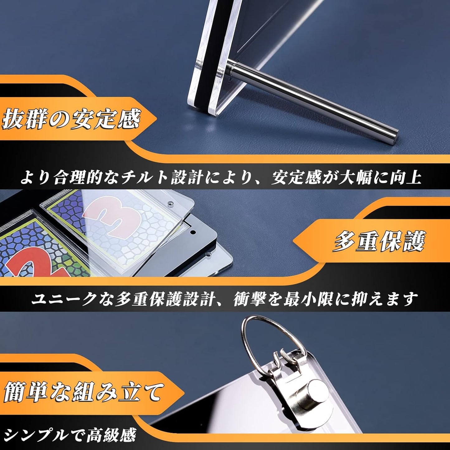 Goreson Dual Black Display Case, Screw Down Card Stand, Card Loader, Card Stand, Card Holder, UV Cut, Black Display Stand (Compatible with Trading Card Case Collection, Compatible with Yu-Gi-Oh!