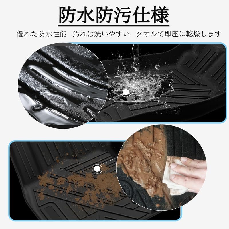 Toyota New Prius 60 Series 5th Generation 3D Floor Mat Prius 60 Series Floor Mat PRIUS60 ZVW60/ZVW65/MXWH60/MXWH65 January 2023-Present TPE Material Waterproof Stain Resistant Abrasion Resistant
