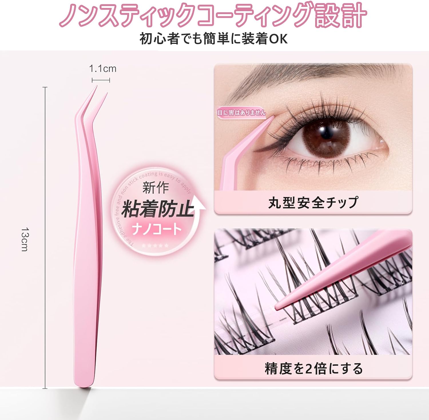 1 Second False Eyelashes, No Glue Required, No Glue Required, False Eyelashes, No Glue Required, Black, Partial False Eyelashes, Beginners, Easy to Wear, 3D Feel, Cute, Bundle, Popular, Durable