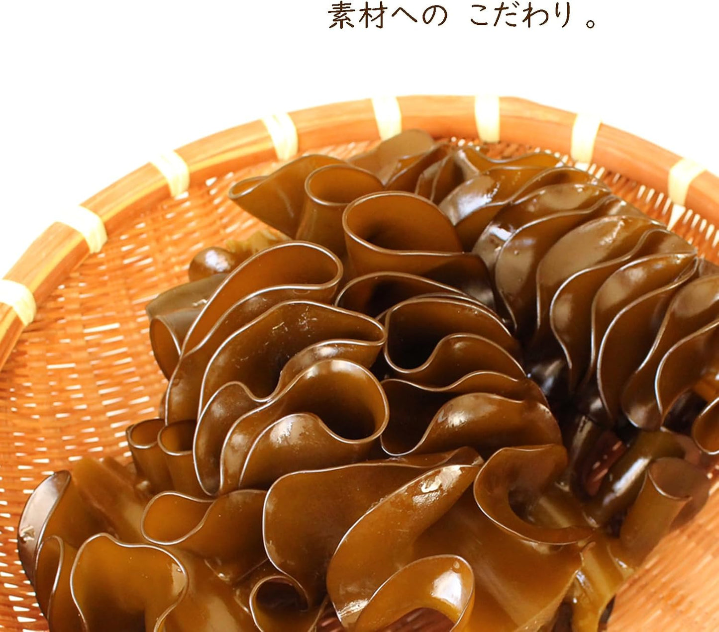 Tatakita Mekabur Sanriku Miyagi Prefecture Matsushima Bay-produced 100g x 10 pieces Stand Pack No additives, heat-cooked, quick-frozen, small-portion pack Seafood Akama seasoning, coloring