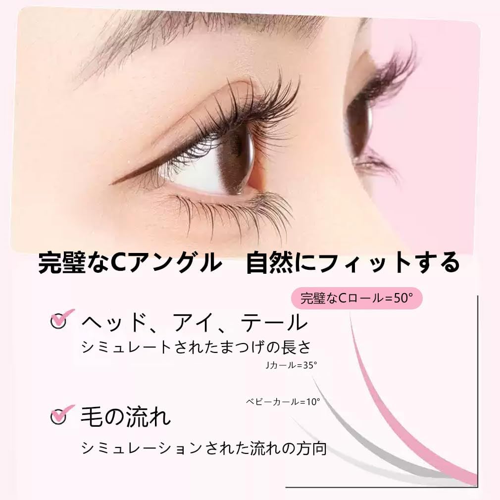 Lower Eyelashes No Glue Needed Low Lashes No Glue Required Bottom Eyelashes Glued Adhesive Lower Eyelashes False Lower Eyelashes Bunch Feeling Glued Eyelashes Pasting Eyelashes Partial Lower Eyelashes