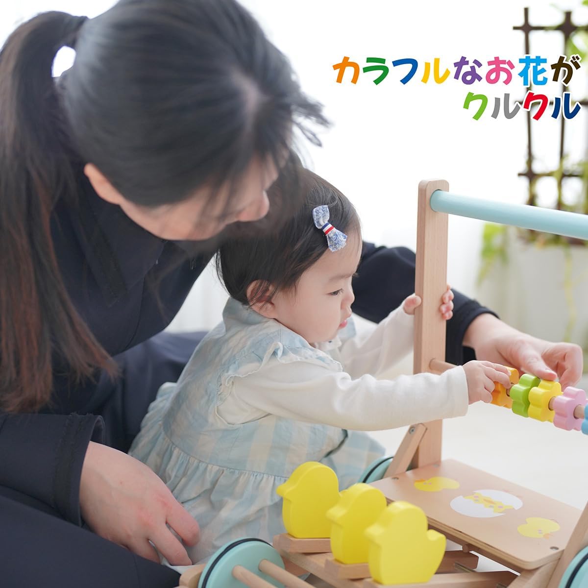 Push cart baby wooden rattling wooden toy chick rattling push cart Kikorino Omocya walking practice push cart birth celebration gift