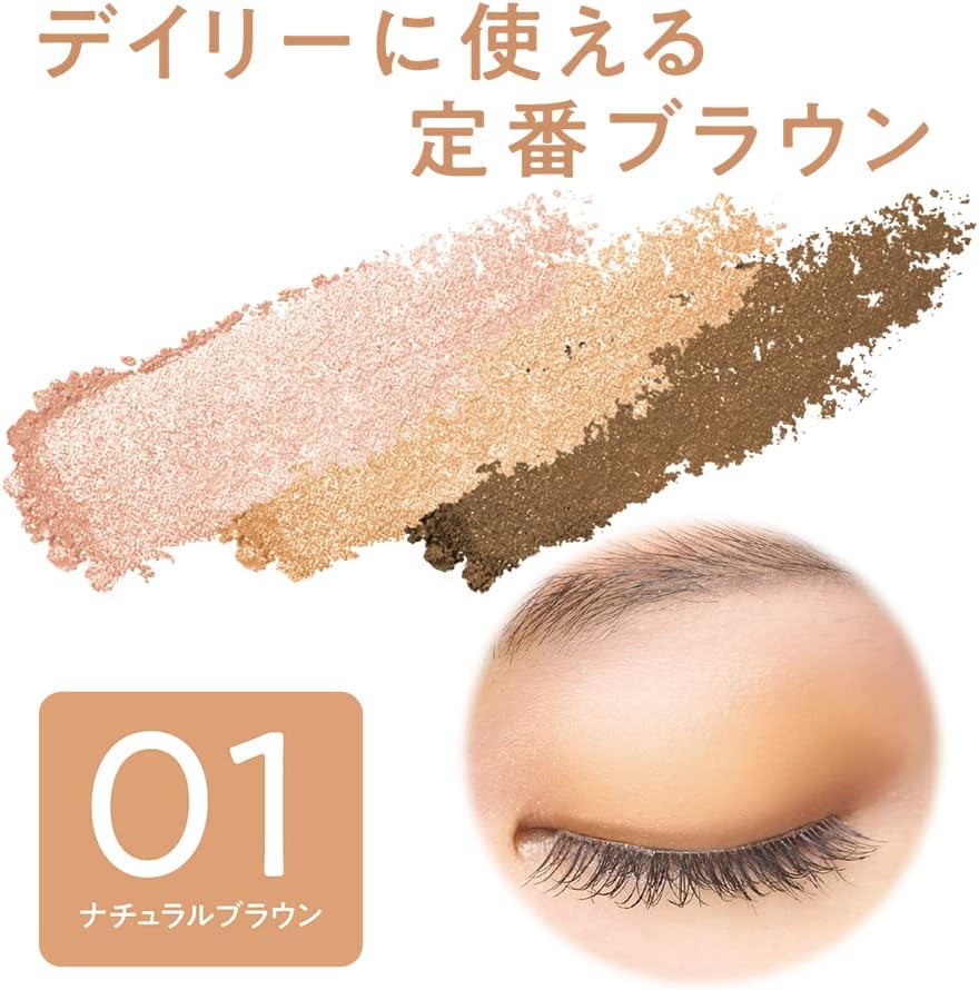 Cezanne Toneup Eye Shadow