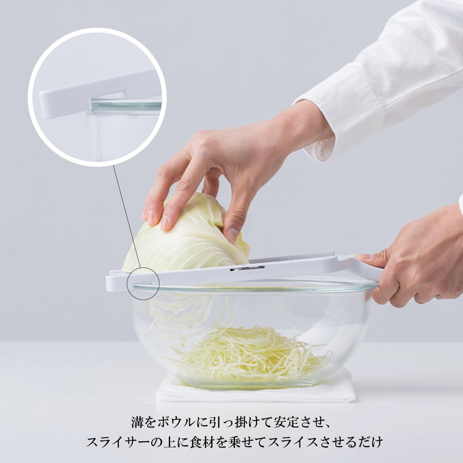 Suncraft HS-01 Shredded Cabbage Slicer with Safety Holder Made in Japan