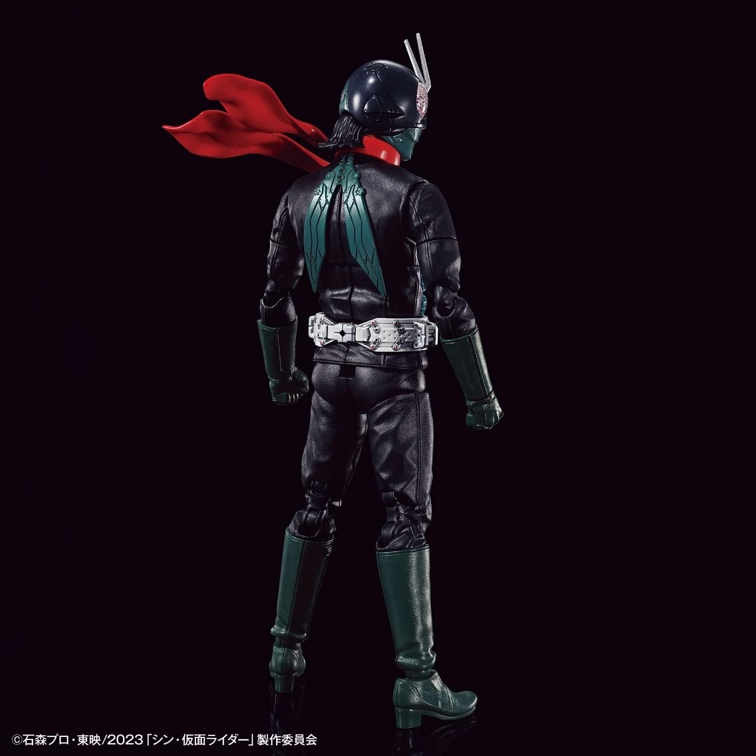 Bandai Spirits 2642194 Figure-Rise Standard Kamen Rider (Shin Kamen Rider) Color-coded Plastic Model