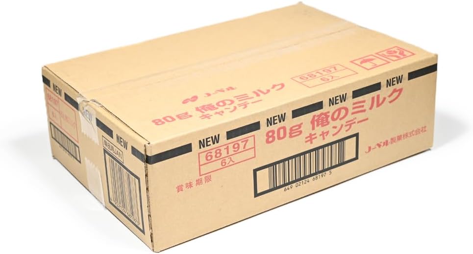 Nobel Seika My Milk, 2.8 oz (80 g) x 6 Bags