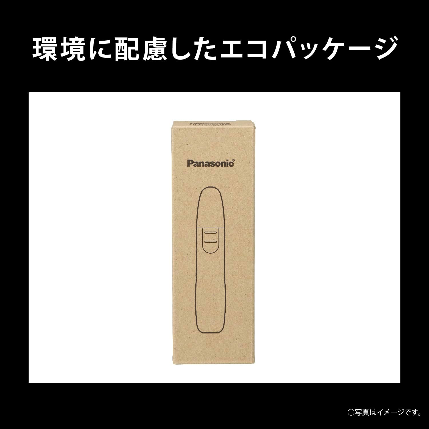 【2024 Release/Battery Operated】Panasonic Battery-Powered Nasal Hair Cutter, Etiquette Cutter for Men, Eyebrows, Beard, Ears ER-NGNB2-K 【Exclusive】