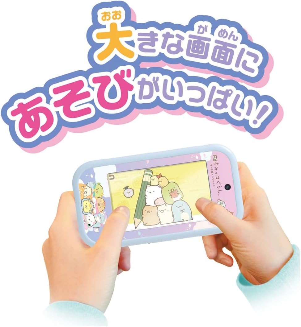 Takara Tomy (TAKARA TOMY) Big Screen Expands the World! Sumikko Smart Wide Premium Set Movie Sumikko Gurashi Sky Kingdom and Two Co