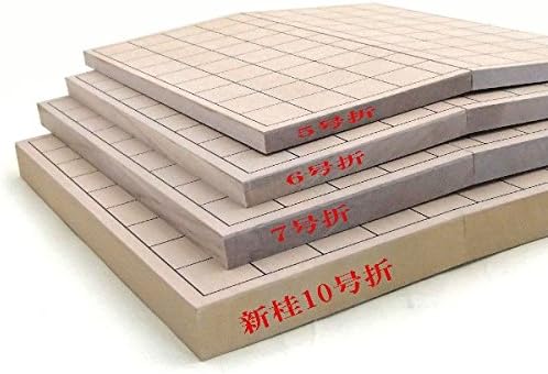 Convenient Folding Shogi Set with Lightweight Wooden Pieces! New Katagui 5号 Folding Shogi Set (Wooden Pieces Made of Excellent Oak)