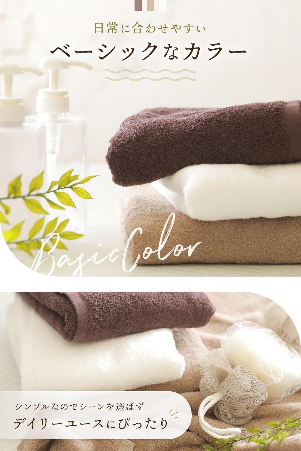 imaa Imabari Towels, Certified Face Towels, Set of 4, Fluffy, Thin, Absorbent and Quick Drying, Made in Japan, 100% Cotton, Vacuum Compressed Pack (4 Light Brown)