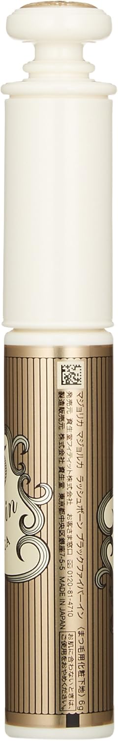 Majolica Majorca Rashbone Black Fiber in (Waterproof) 0.2 oz (6 g)