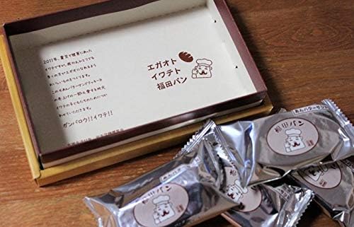 Fukuda Pan Supervised Iwate Prefecture Limited An-Butter Sandwich Cookies 6 pieces