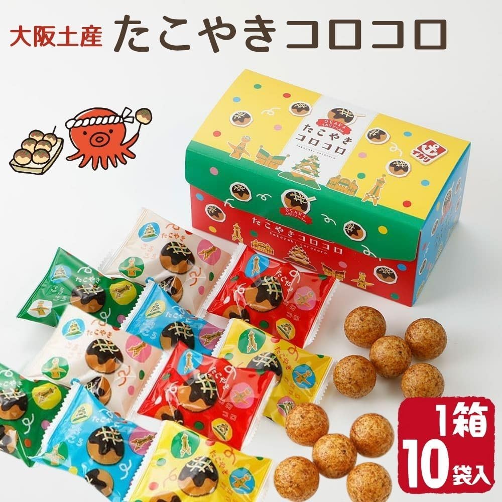 Takoyaki Corocoro Osaka Souvenir Confectionery (1 Box)