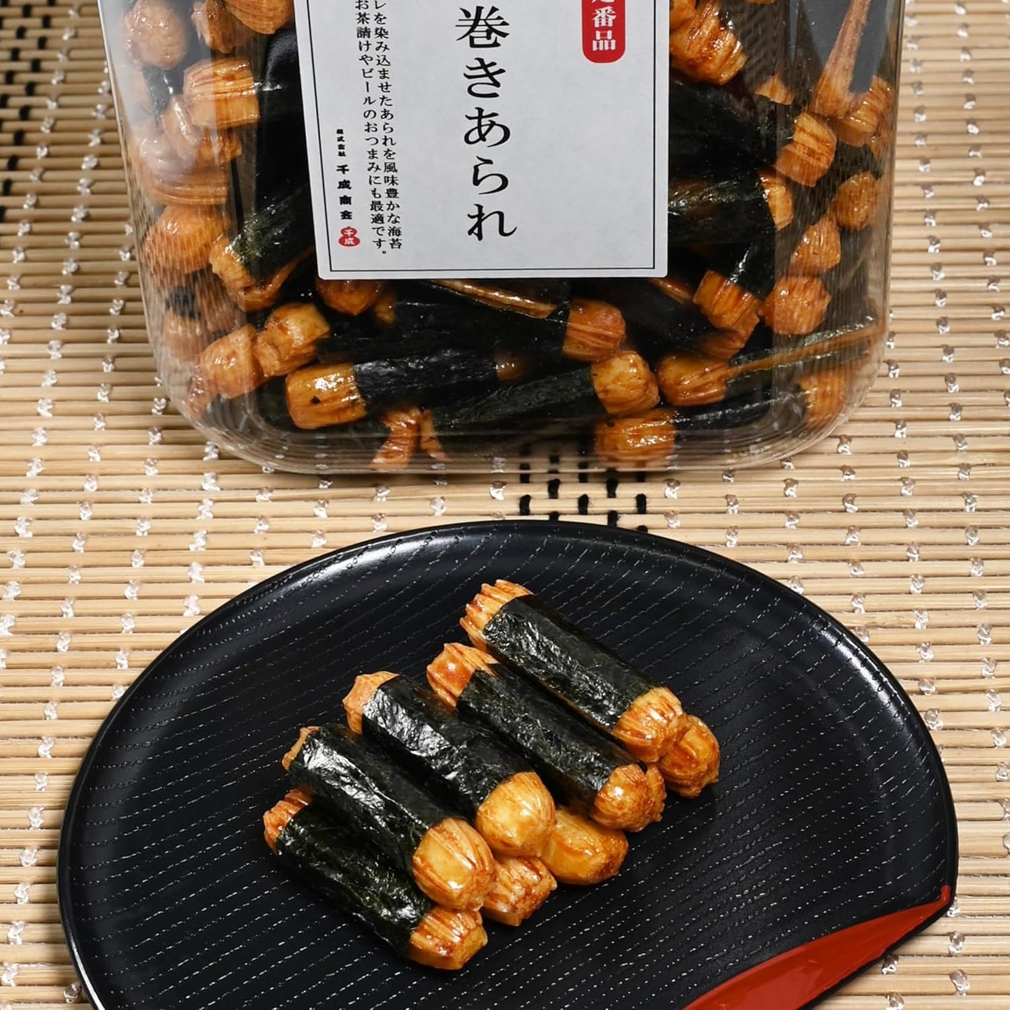 Arare Arare, Japanese Sweets, Commercial Use, The Crispy and Crispy of Arare, Japanese Sweets, Sennari Shokai (Tsumamikura) Nori Rolled Arare, 17.6 oz (500 g) Container