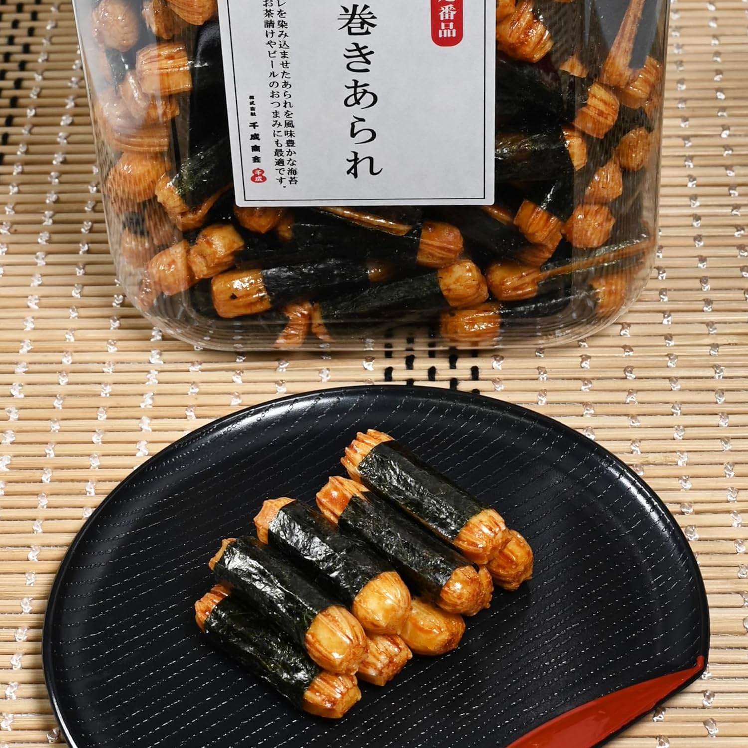 Arare Arare, Japanese Sweets, Commercial Use, The Crispy and Crispy of Arare, Japanese Sweets, Sennari Shokai (Tsumamikura) Nori Rolled Arare, 17.6 oz (500 g) Container