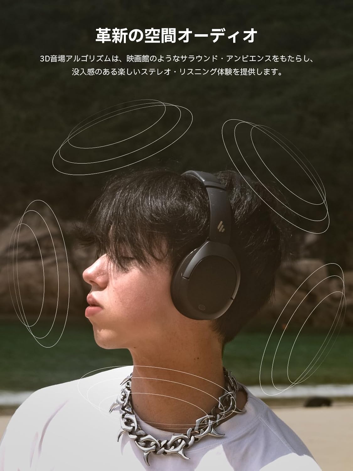 【VGP 2024 Award】Edifier W830NB Wireless Headphones, Noise Cancelling Bluetooth 5.4, Hi-Res/LDAC, Up to 94 Hours Playback, Multi-Point Connection, High-Performance Mic, Spatial Audio, Ambient Sound