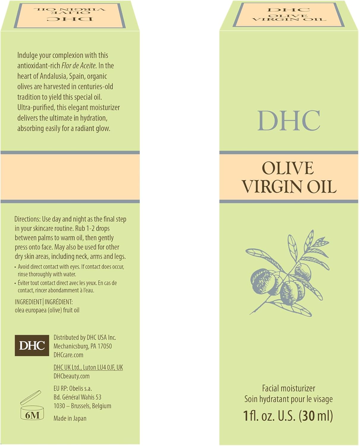 DHC Olive Virgin Oil 30mL