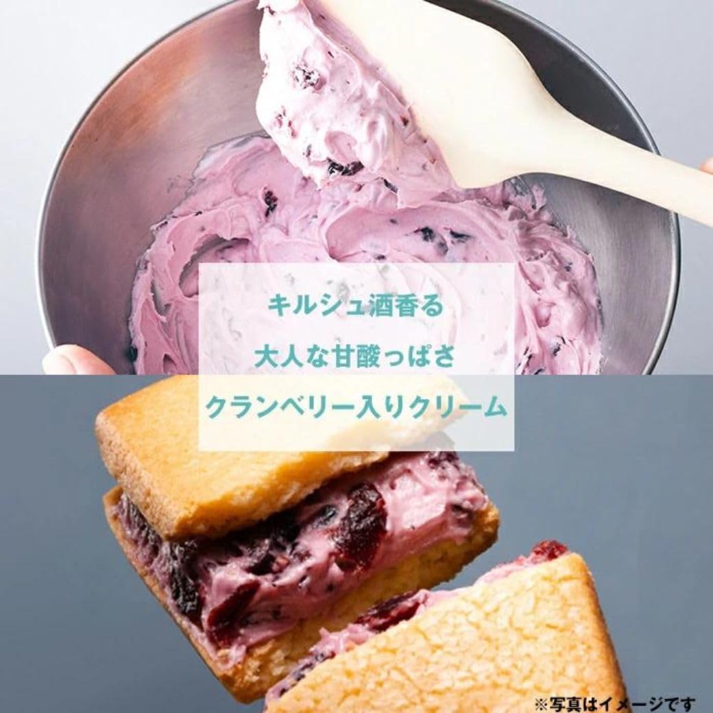 【Ueno Fugetsudo Cream Sandwich 6-piece Set】 Sweets, Baked Goods, Year-end Gift, Mother's Day, Gift, Cookies, Biscuits, Raisin Sandwich