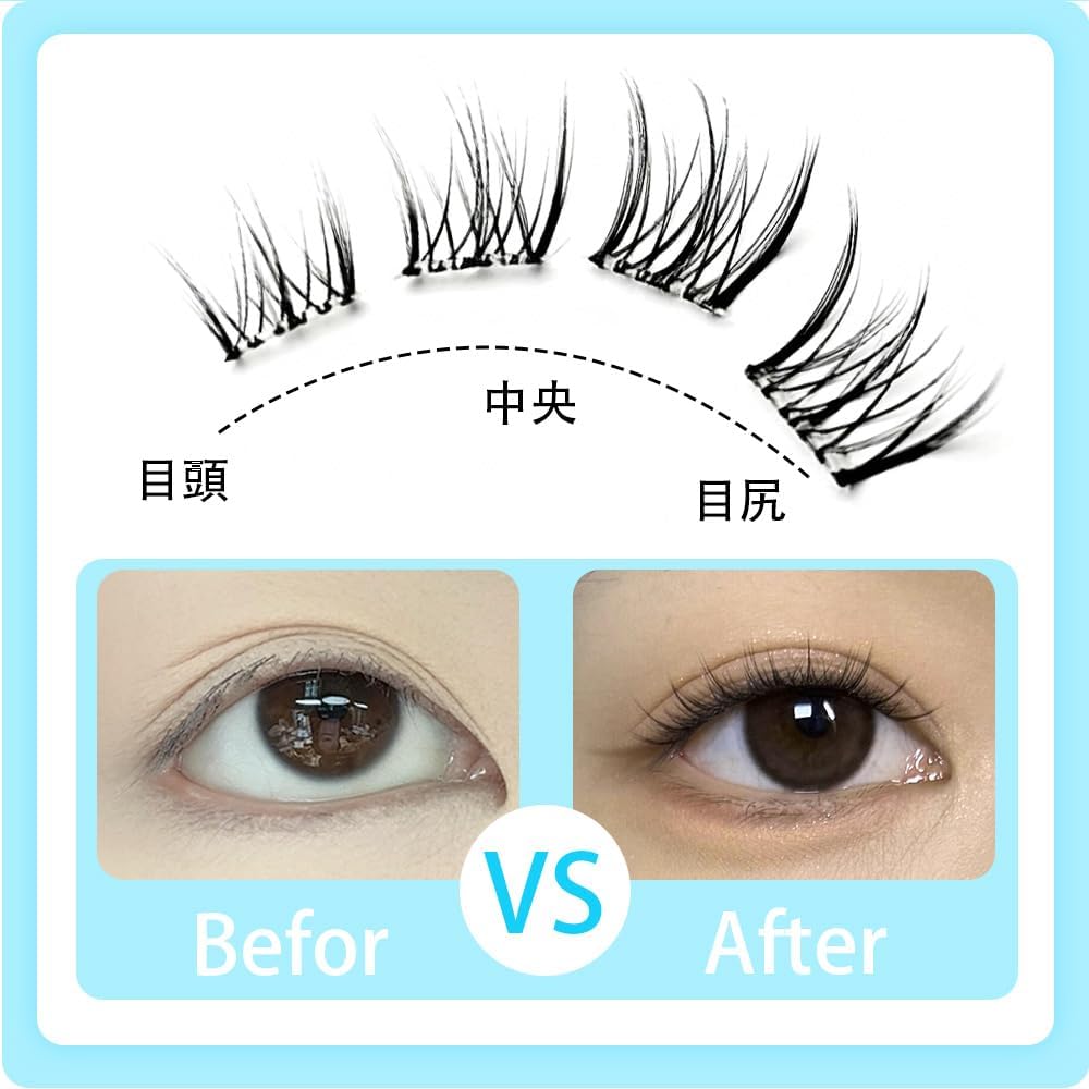 False Eyelashes, Popular (Y-03 Upper Eyelashes)