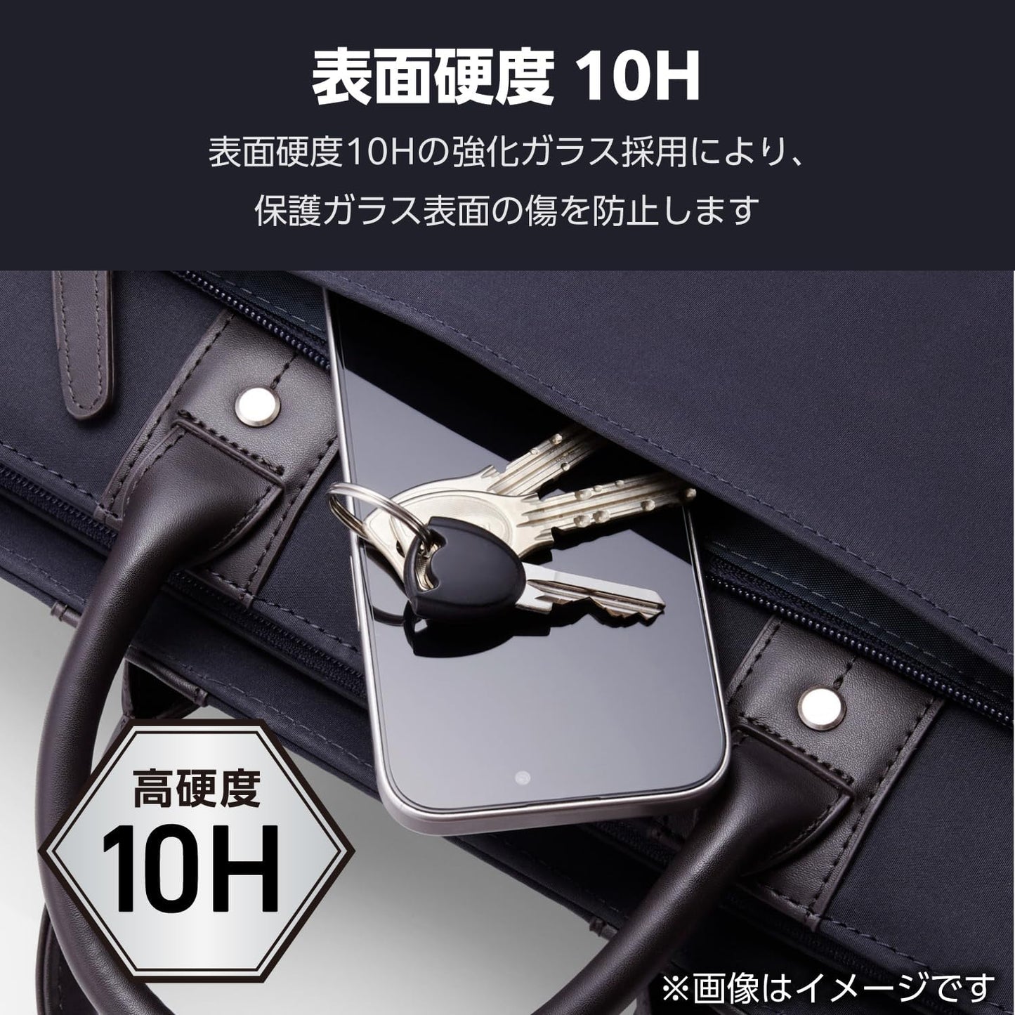 Elecom Galaxy S25 Ultra (SC-52F) Camera Film Glass Lens Cover Camera Protection 10H Hardness Anti-Fingerprint PM-G252FLLG