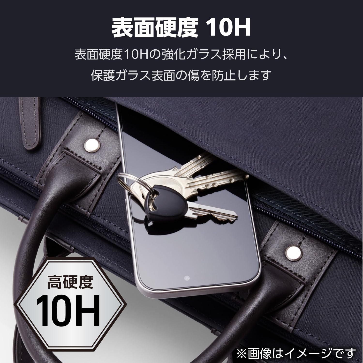 Elecom Galaxy S25 Ultra (SC-52F) Camera Film Glass Lens Cover Camera Protection 10H Hardness Anti-Fingerprint PM-G252FLLG